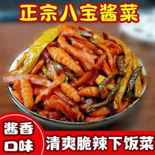 下饭菜酱八宝菜萝卜干开胃菜香辣口味香脆咸黄瓜喝粥小咸菜