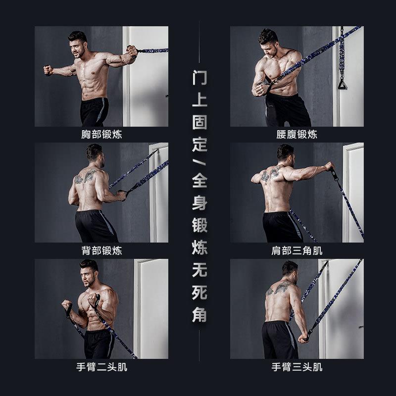 INNSTAR弹力带健身训练器材拉力绳拉力带家用阻力带胸肌锻炼器材