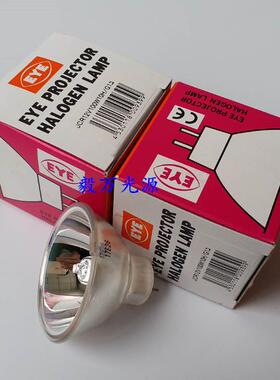 EYE灯泡 JCR 12V100W10H/G1 MR16 60119卤素杯泡12V100W