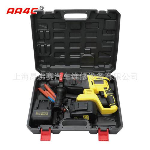 7件工具组套20v无刷电锤塑盒单电池汽修工具M1-B16020