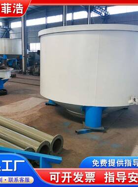 商用高浓水力碎浆机旧纸壳D型废纸碎浆设备全自动造纸打浆设备