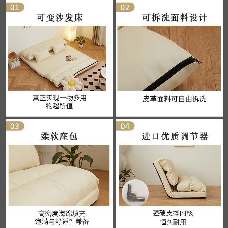人沙508发床新可叠款小户型卧室单双人两用阳台多功折能日懒式榻