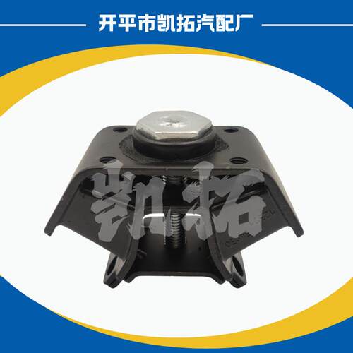 12371-34030 12371-0C111 发动机支架 机脚胶