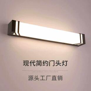 新款门前灯入户大门壁灯门上灯门灯门头灯门口灯进门进户阳台露台