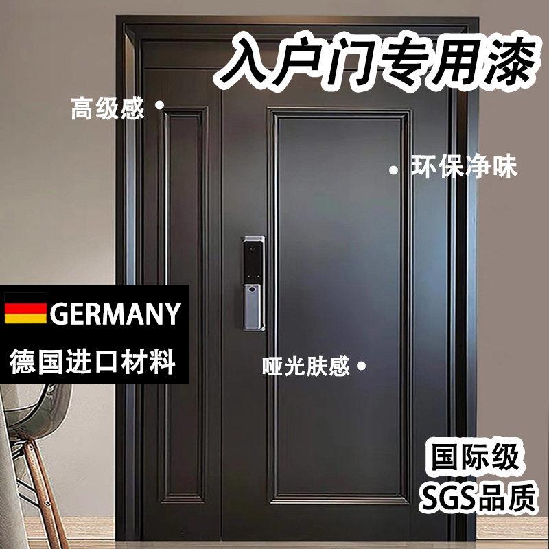 防盗门入户门改色贴膜门装饰入户贴纸门贴翻新整张毛毡自粘木门贴