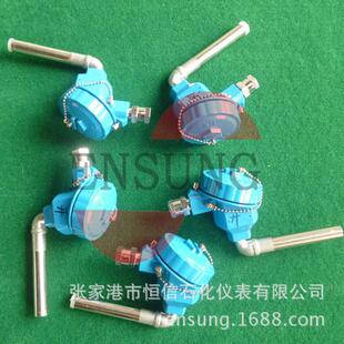 磁性液位报警开关磁翻板液位计配件 BT4 CT6 UQK