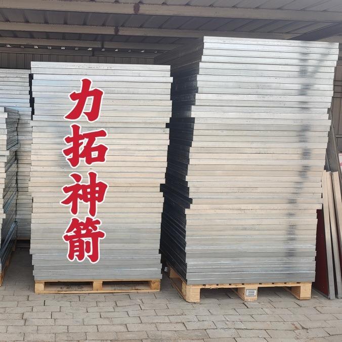 雷亚快装舞台钢铁镀锌舞台酒店婚庆速装雷亚架舞台省空间快速安装