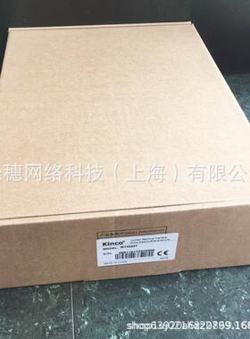步科7寸触摸屏 ET070/MT4434TE/4414TE/4404T/4424TE