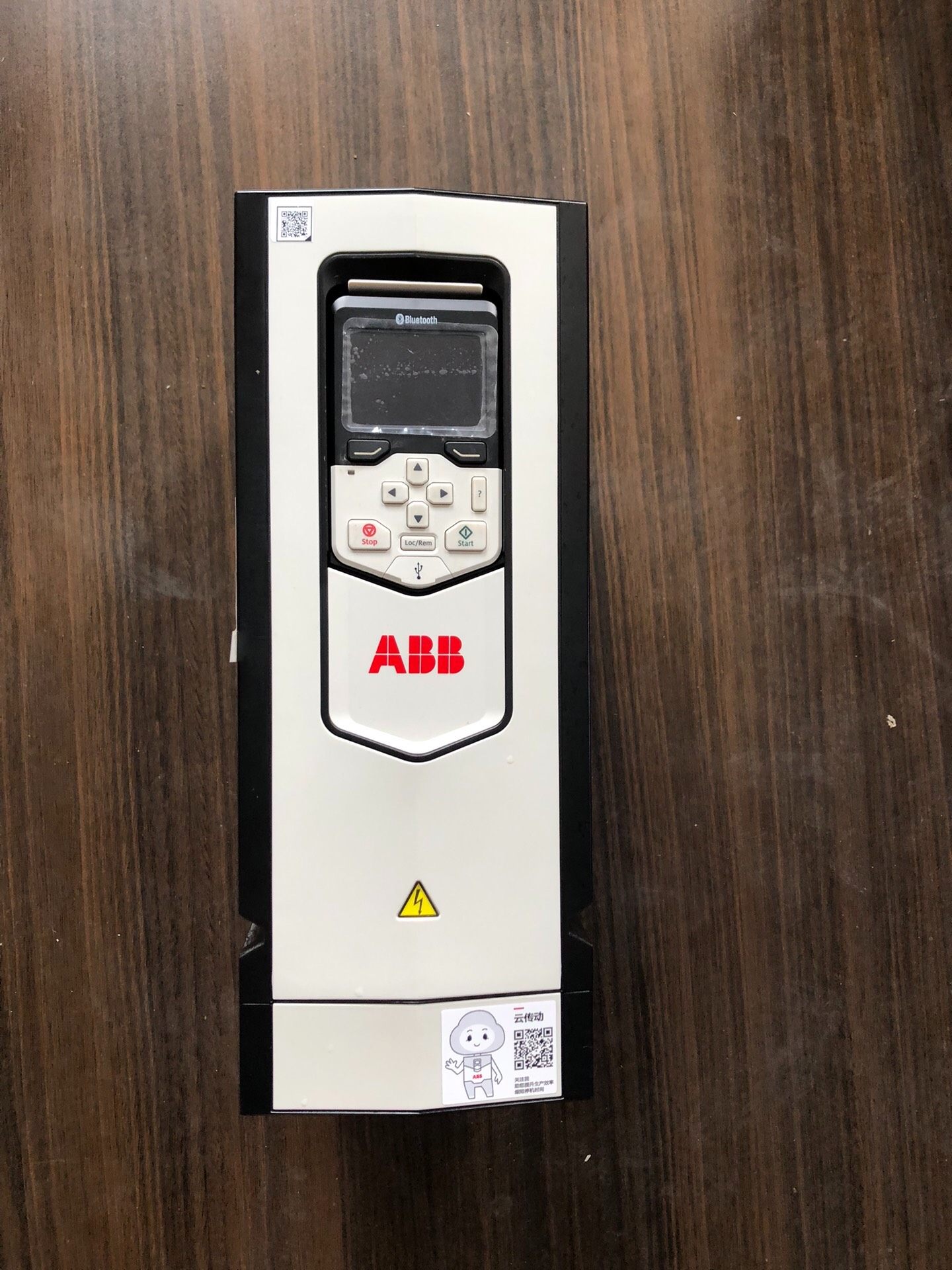 ACS880-01-04A0-3带包装99新23年机器