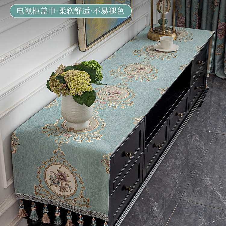 垫桌布盖布客厅台罩电视柜欧式布盖桌布防尘长方形布茶几巾艺鞋柜