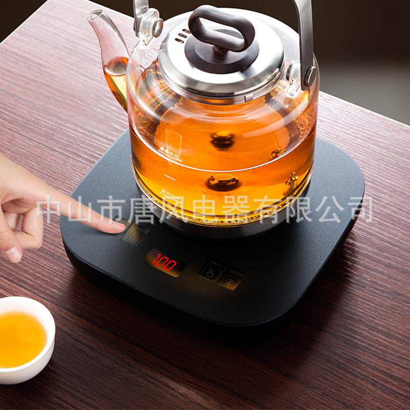 电陶炉家用全套高端套装煮茶壶高品质养生壶专用水壶电热水壶电器