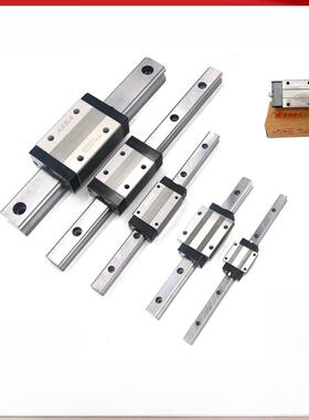 台湾ABBA直线导轨滑块BRH BRC15A0 20 25 30 35 45RO LA LR UO SU