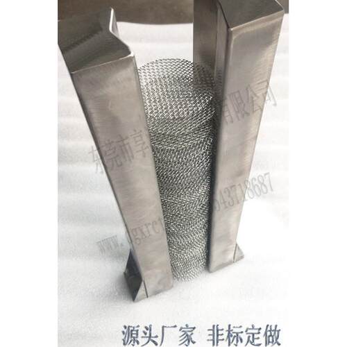 V形强磁分形器 铁网分张器 铁圈享润分料铁器板 非标设计圆板分离