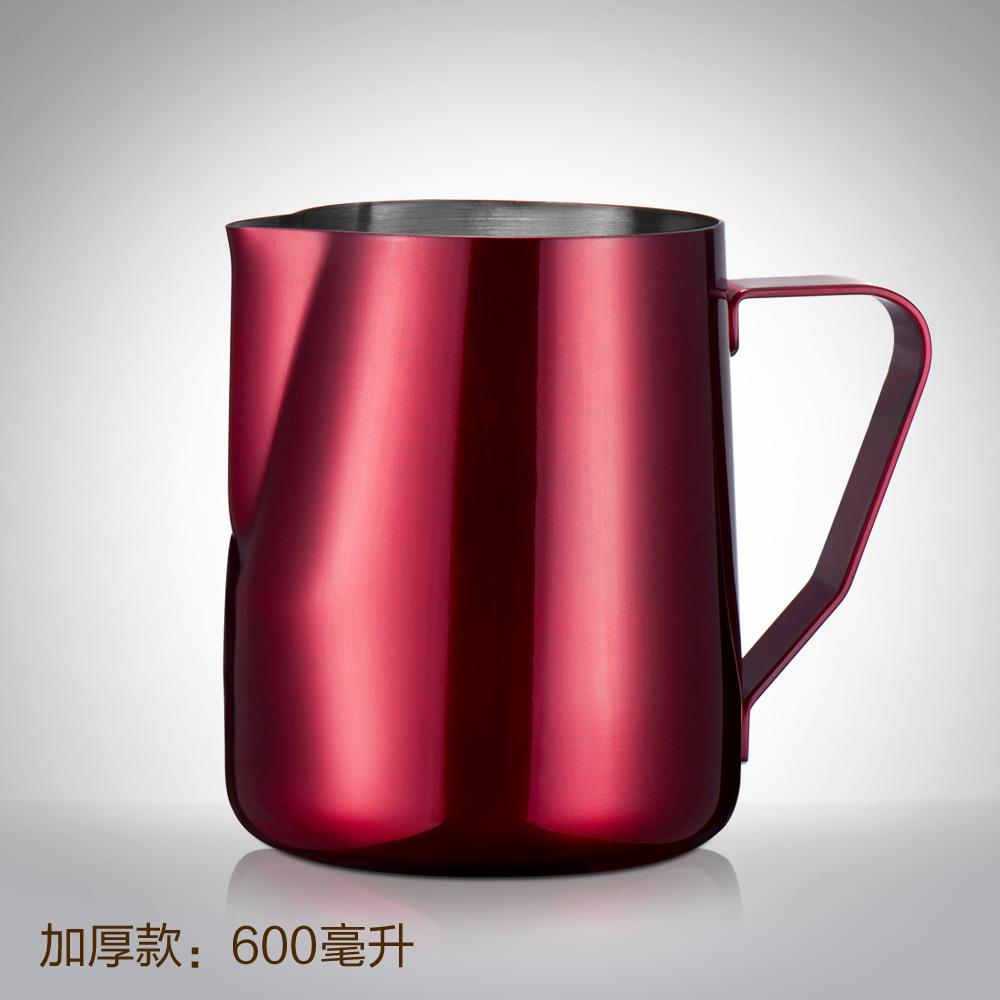 帝国鹰嘴不锈钢拉花杯 花式咖啡器具 拉花杯 打奶缸 拉花壶600ml