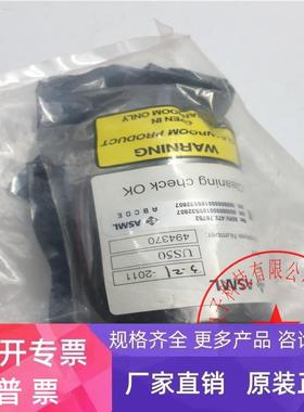 ASML电机马达4022.472.78752+2RMHF5000-D-50 全新 未拆封