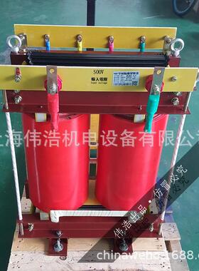 直销双绕组大电流相式控制干变压器BK10/2特殊电压单-0/30/5/80/1