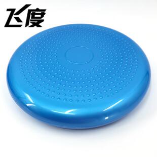 新款直销按摩球瑜伽平衡垫半圆球充气健身软理疗球体操平衡盘加厚