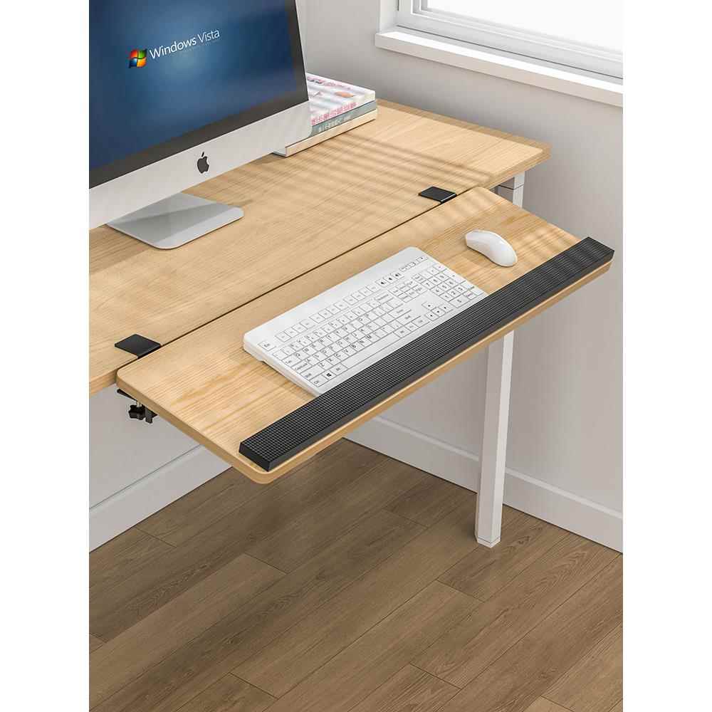 桌面延长板免打孔折叠键盘托架倾斜宿舍桌子电脑鼠标扩展加长支架