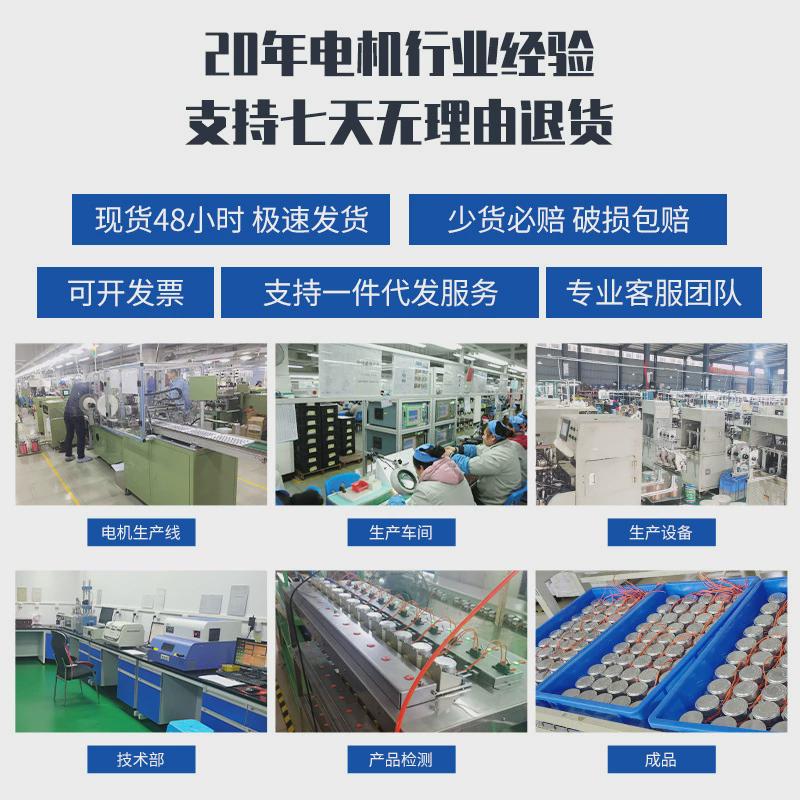 新款低速微型交流60ktyz型中心同步永磁同步电机220v电动机减速电
