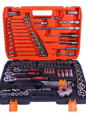 工厂大供21WRG装礼件套汽机修组套筒工具商务品机用维1护大量