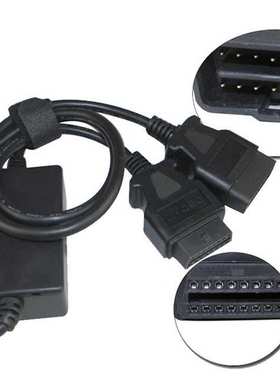 S.1279 S1279 Module for PP2000 Lexia3 标致雪铁龙汽车诊断线