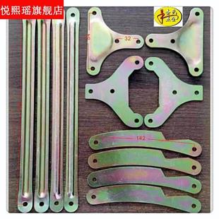 折叠床五金配件链接件实木竹木床连接配件折叠床组装连接五金件