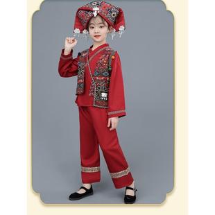 高档广西壮族马三月男童表演服饰民甲三儿童少数族服装女童舞蹈演
