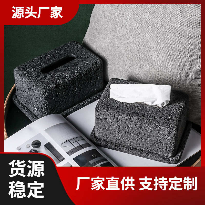 宿厂家供民北欧抽纸盒个性家用创意直供时尚纸巾用餐厅客厅盒茶几