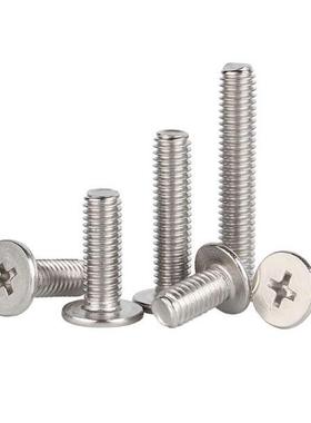 304不锈592钢平大头十头字槽螺CM扁平螺栓超薄头平头机螺钉M1-丝M