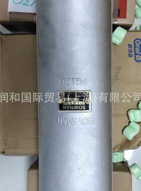 BOWMAN内嵌板式热交换器，BOWMAN冷却器（到货通知）