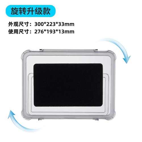 支架ipad追旋转盒防水剧多功能收纳盒平板浴室壁挂平板式手机
