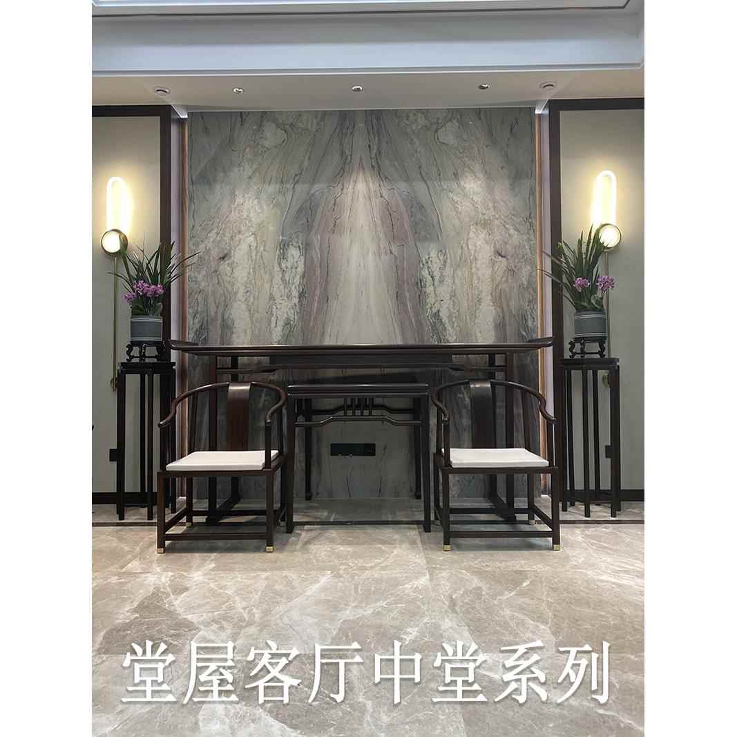 新中式乌金实木中堂六件套别墅客厅条案供台贡桌黑檀木八仙桌家具