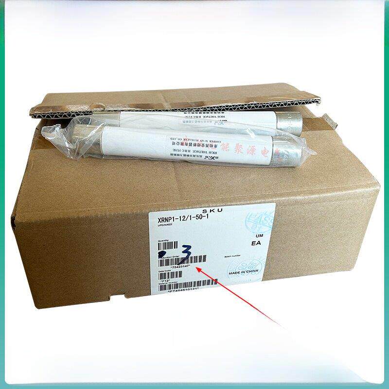 库柏西熔高压熔断器XRNP1-12/0.5-50-2 0.5A 1A2A 3.15A 12KV粗管