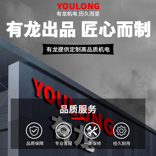 有龙Z5台16钻B台式床式钻床16MM20MM工业大功率多功能5C50W7Z516B