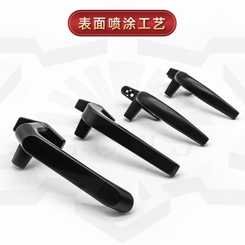 窗把手配件佐致(收平开外窗拉手5字0户型铝合金推窗户锁扣门窗七