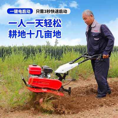小型柴油微耕机农用地翻土开多沟犁耕田翻地家功能用NQF耕地机旋