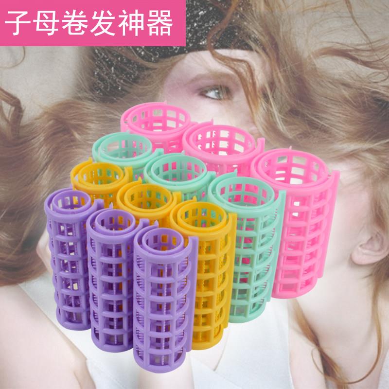 空气刘海卷发筒固定卷发神器懒人内扣卷筒定型头发空心卷发夹女