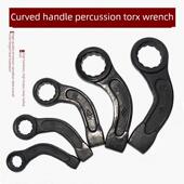 弯柄冲击力矩扳手加强扳手开口大扳手重型力矩扳手24