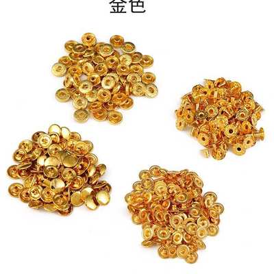 厂家批发1cm金属四合扣双面铁铜圆形按扣服装辅料子母扣纽扣现货