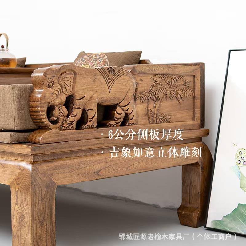 #老榆木罗汉2024903床实木刻新中式榫雕卯榻古仿罗汉沙发床榻木质