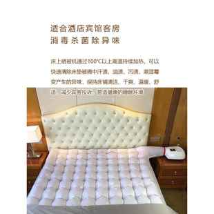 消毒 防霉 杀 除湿 1595燥睡螨眠仙女.2米棉被干机慧南天梅雨季