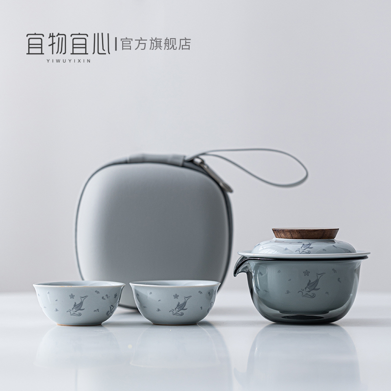 盖碗快客杯一壶二杯泡茶杯单人便携一人饮小茶壶旅行茶具个人专用