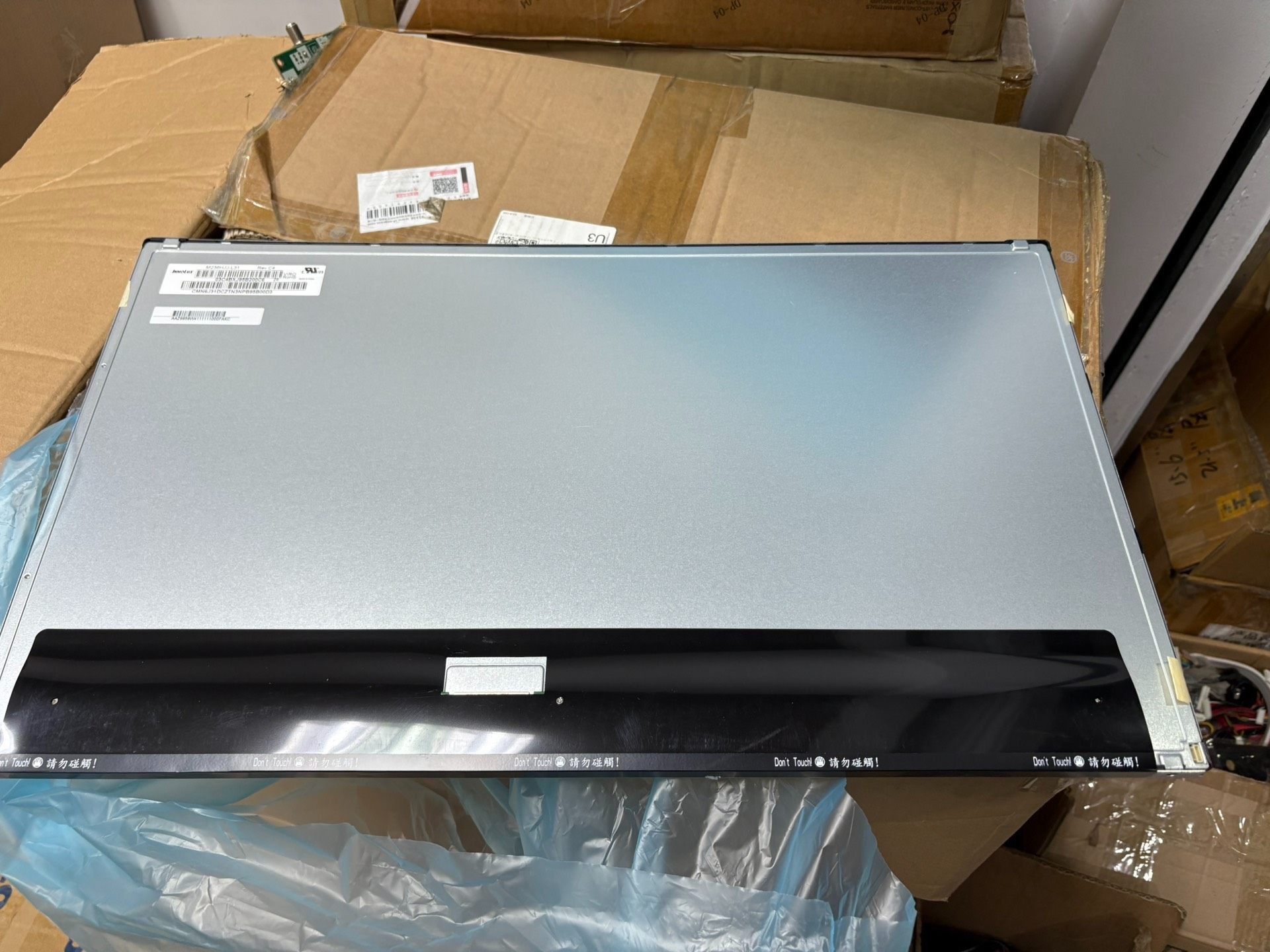 Һ����M236HJj-L31����6Ƭ