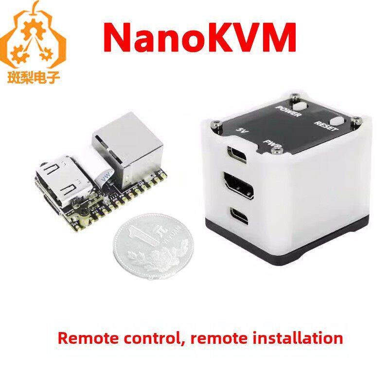 Sipeed Nanokvm远程操作维护服务器桌面/安装/Uart串口远程HDMI