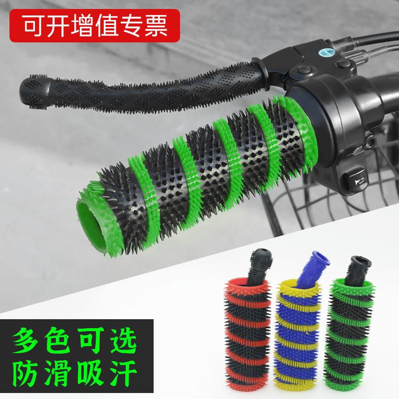 摩托车橡胶把套电动车改装转把手把套刹车手柄胶套油门握把防滑套