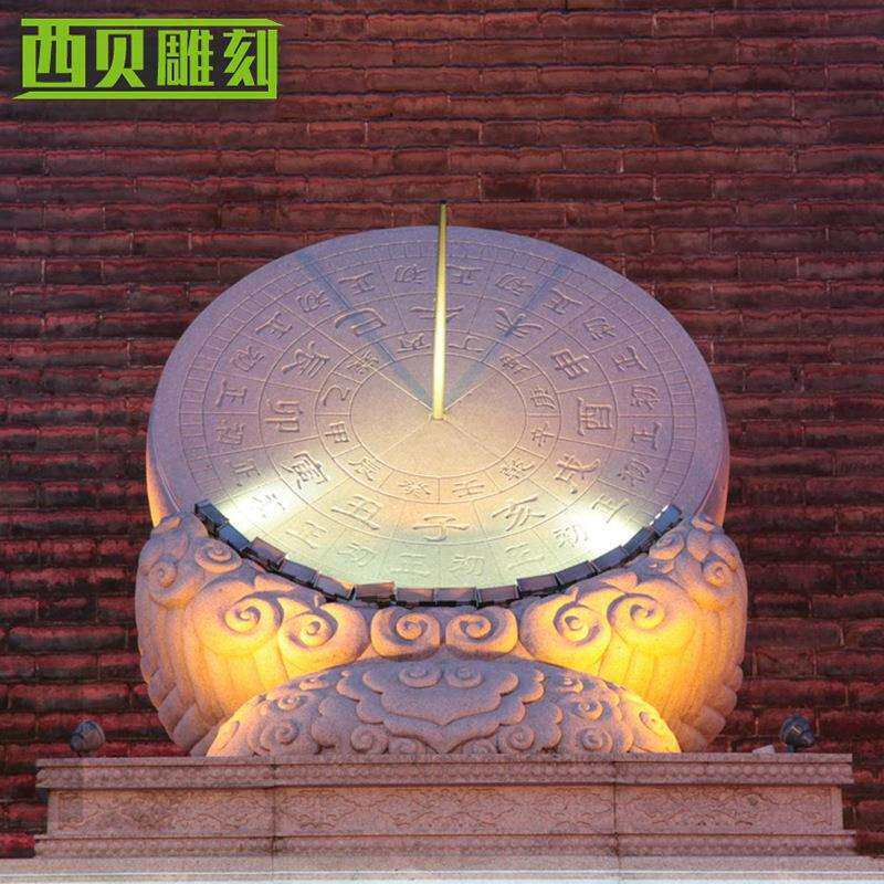 石雕日晷汉白玉古代计时器大理石惜时校园雕塑大理石太阳表广场雕