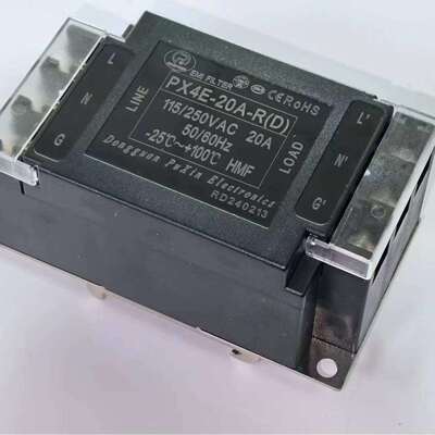 普鑫PX4E-20A-R(D塑胶一体成型卡导轨式固定端子台接线电源滤波器