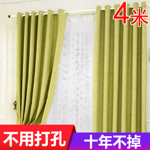 精品窗帘杆免打孔卧室晾衣杆伸缩浴室浴帘杆撑杆门帘杆升缩窗帘伸