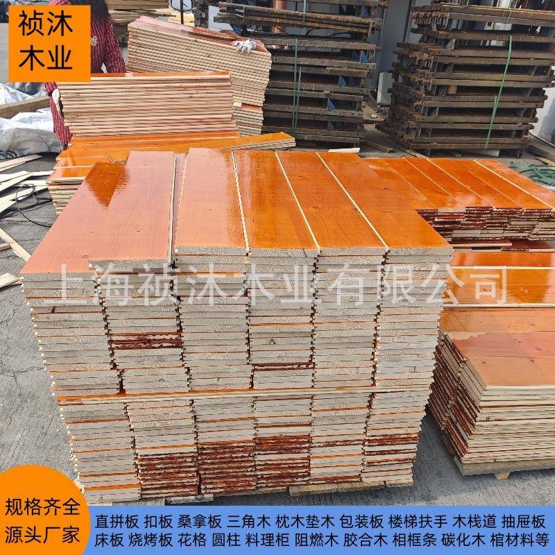 实木扣板围栏板庭院园艺栅栏户外景观碳化防腐木扶手栈道地板开槽