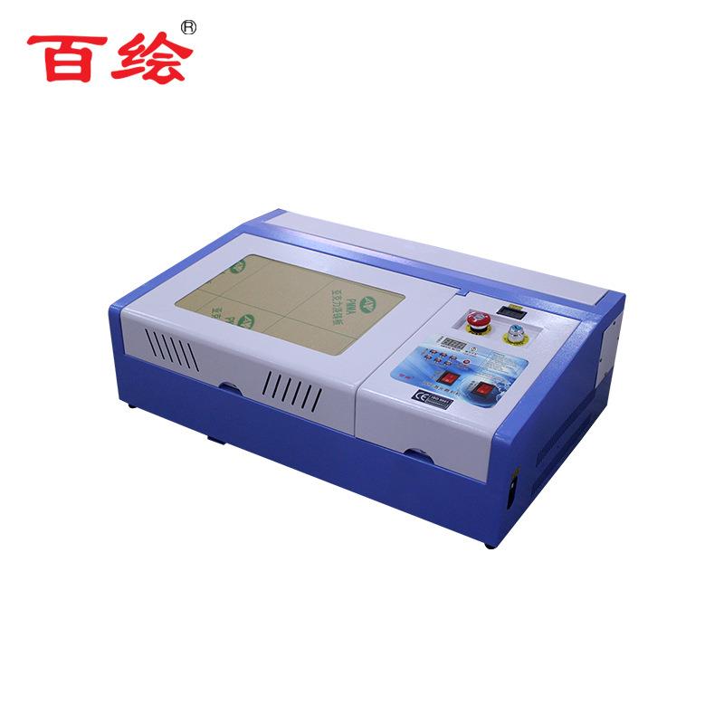 小型电脑激光雕刻机亚克力木板皮革钱包菜刻字机激光刻章机